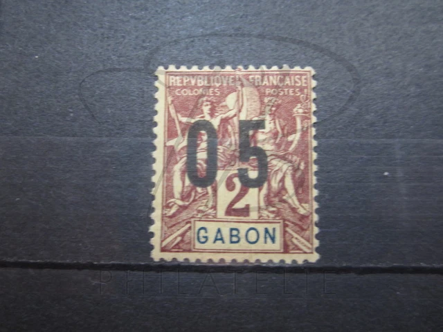 Timbres gabon d'occasion - Collection - - page 9 Timbres gabon d'occasion - Collection - - page 9