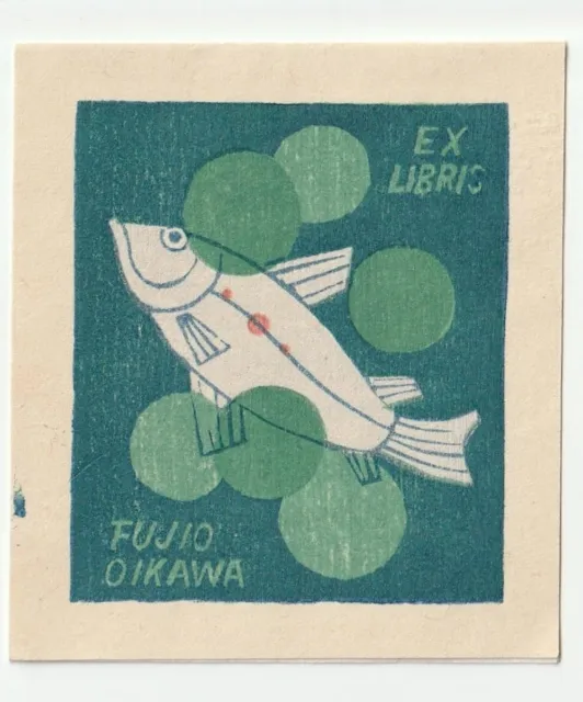 HITOSHI SEIMIYA: Exlibris für Fujio Oikawa, Fisch, 1963