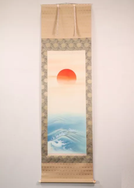 Japanese Hanging Scroll Sunrise Painting Calligraphy KAKEZIKU By Teramoto...