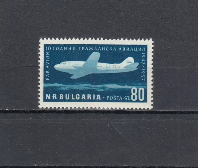 Bulgarien 1957 J. postfrisch Satz MiNr. 1027 MNH(**)