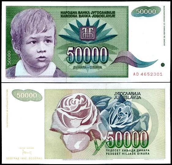Yugoslavia 50000 Dinara 1992 P 117 SIGN 16 UNC