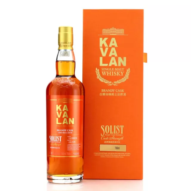 Kavalan Solist Brandy Cask Strength Whisky 700ml