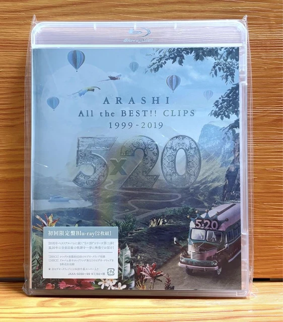 5×20ARASHI All the BEST!! CLIPS1999-2019 5×20 All the BEST!! CLIPS 1999-2019 (Regular Edition) [Blu