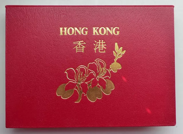 Set mit Kursmünzen aus Hongkong von 1993 - in Polierter Platte mit Box