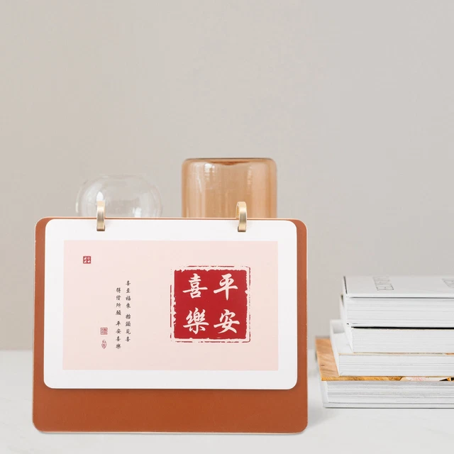 2024 CALENDAR MONTHLY Tabletop Standing Office Ornaments Desk £15.33