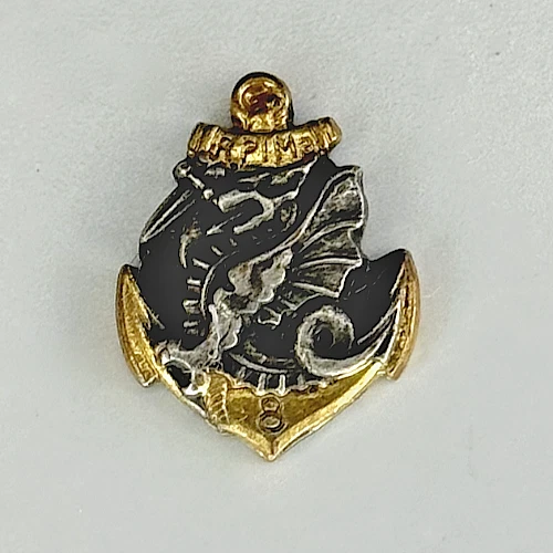 BG13765 - INSIGNE BADGE TSQ TB ECOLE OFFICIERS DE RESERVE THU