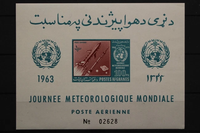 Afghanistan, MiNr. Block 41 B, postfrisch / MNH - 657577