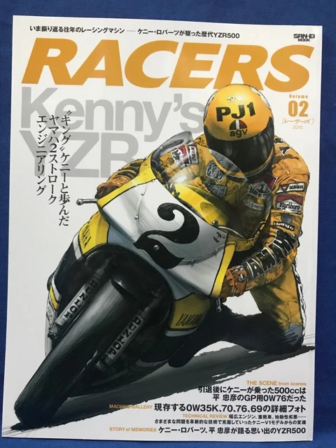 RACERS VOL.2 JAPANESE Motorcycle Magazine Kenny's YZR YZR500 YAMAHA £25 ...