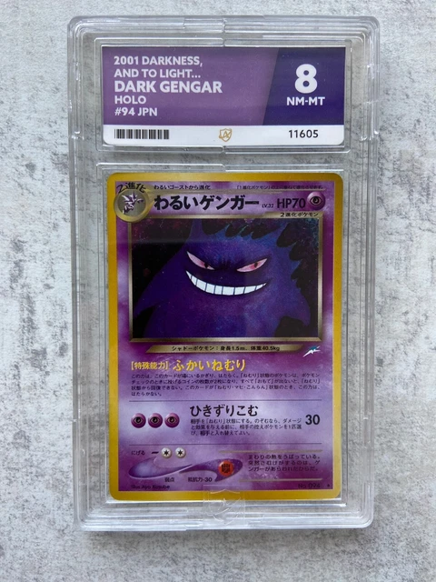 2001 | Darkness, and to Light | Dark Gengar I #94 I Japanese | Ace Grading 8