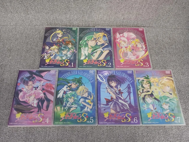 TOEI VIDEO SAILOR Moon S Dvd Set £210.57 - PicClick UK