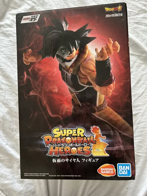 Ban Dai DragonballZ Super Dragonball Heroes Figure BN Anime