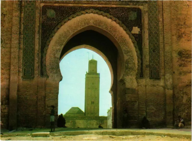 CPM AK Meknes- Bab Berdaine MAROC (880665)