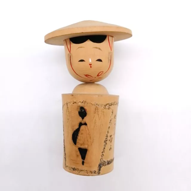 20cm Japanese Creative KOKESHI Doll Vintage SOSAKU Hand Painted Interior KOB262