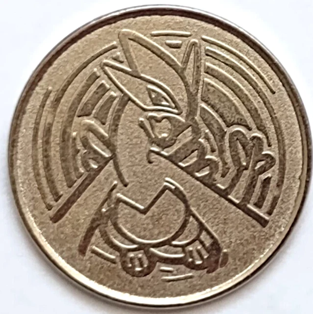 Pokemon Lugia Token 2001 Nintendo Wizards 1.25"