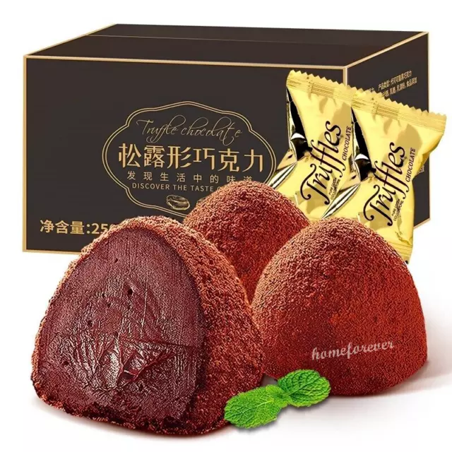 250g New Bibizan Chocolate Snack Chinese Snacks 比比赞松露形巧克力