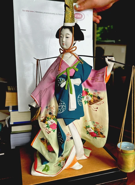Hakata Doll Japanese Vintage Original M  5143 13  inches