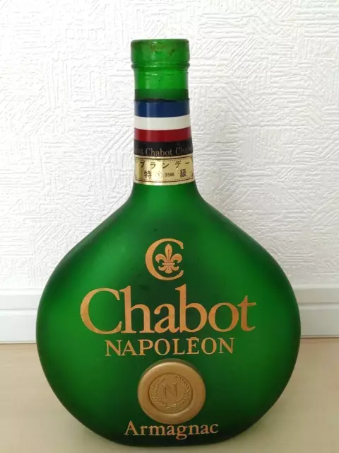 Chabot NAPOLEON Armagnac Empty Bottle 700ml Green Without a cork