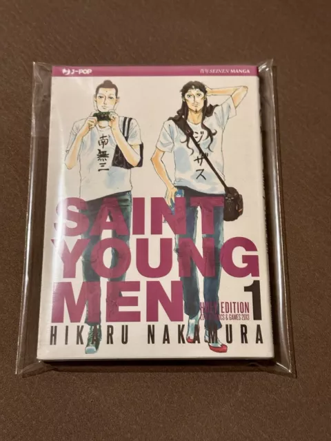 Saint Young Men Holy Edition Lucca Comics 2013 Variant Manga J-Pop NUOVO RARO
