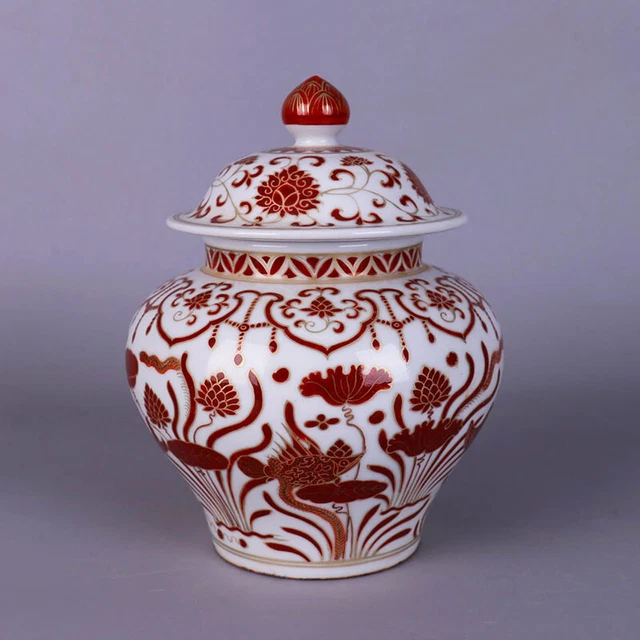 China Porcelain Ming Xuande Alum Red Gilding Fish Algal Pattern Tea Caddies7.87"