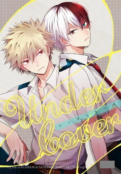 MY HERO ACADEMIA Doujinshi ( Todoroki x Bakugo ) Under Cover, ALCO £16. ...