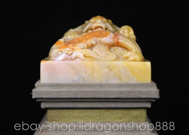 3.6" Chinese Natural Tianhuang Shoushan stone Carving Dragon Beast Seal Signet