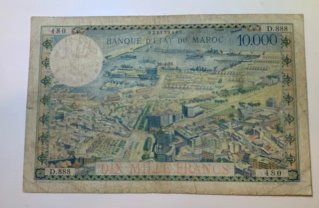 Morocco Maroc Marokko: 10.000 Francs 1955 (100 Dirhams) 2