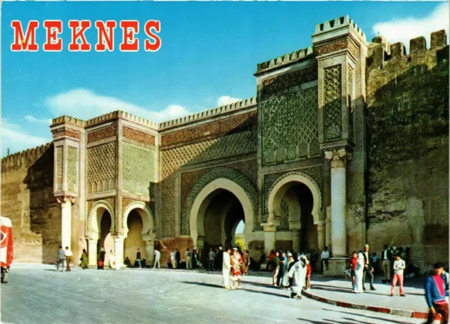 CPM AK Meknes - Bab Mansour MOROC (880667)