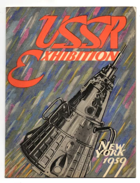 Vintage Recuerdo The USSR Exhibition, New York 1959 Frío War Sputnik Soviético