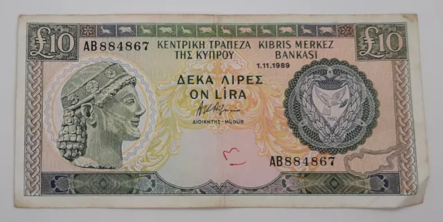 1989 - Central Bank Of Cyprus - £10 (Ten) Lira / Pounds Banknote, No. AB 884867