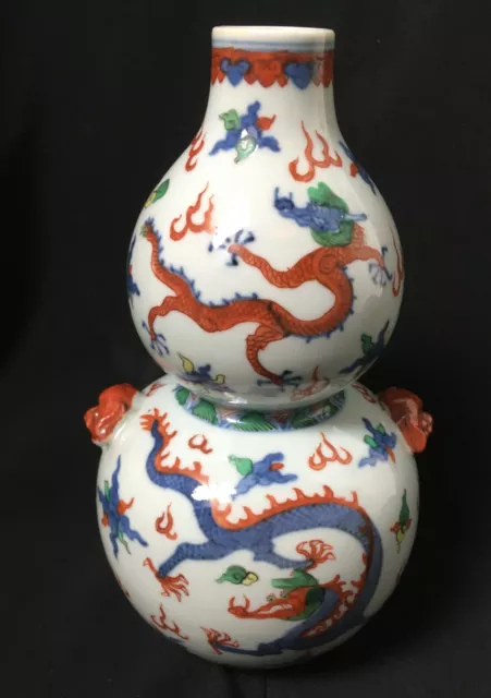 Vase Asiatique Forme Coloquinte Decor Dragon Signe Chien De Fo Porcelain Antique