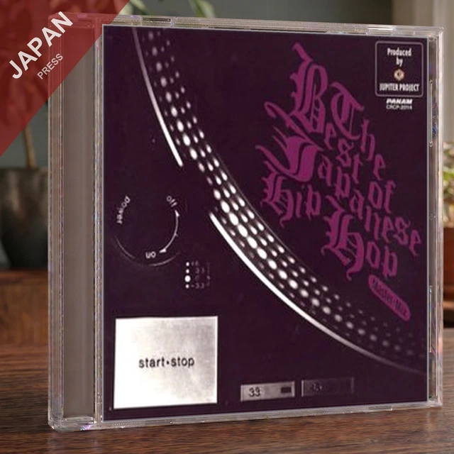 BEST OF JAPANESE Hip Hop Hits 2011 Dj Isso [Cd] £43.08 - PicClick UK