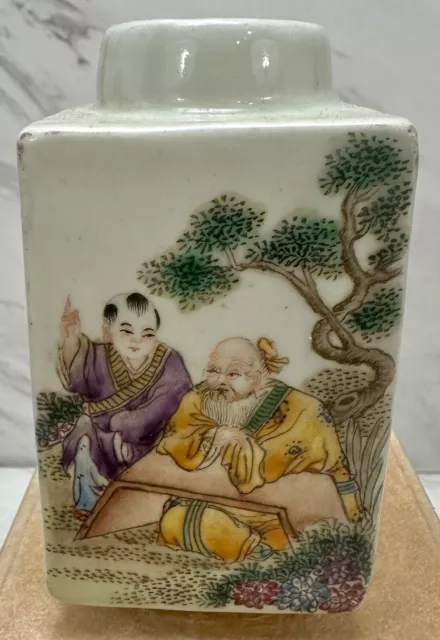 Fine Old Scholar Chinese Porcelain Square Cabinet Vase Da Qing Qianlong Nian Zhi