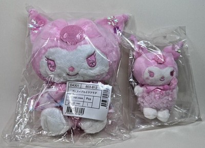 sanrio cherry blossom plush