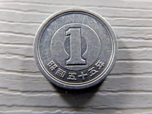 JAPAN Year 5  1980 1 Yen