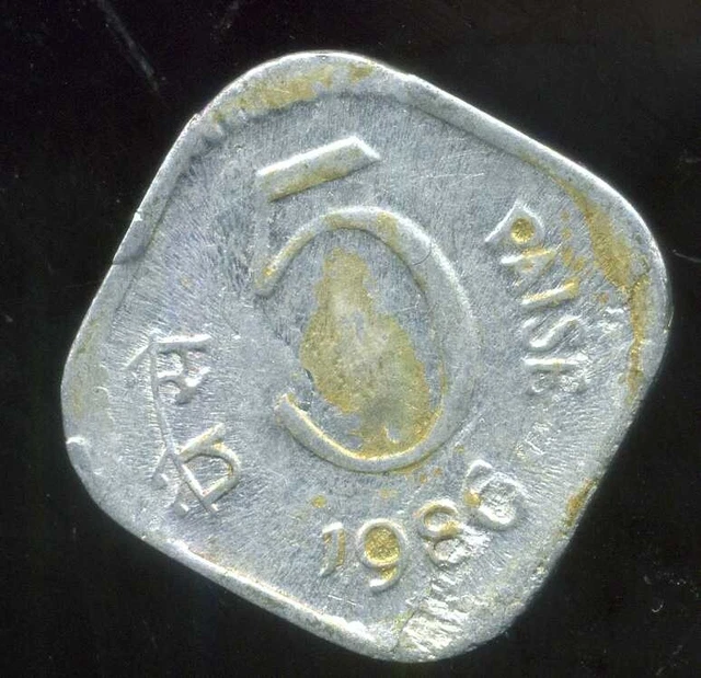 INDE 5 paise 1986