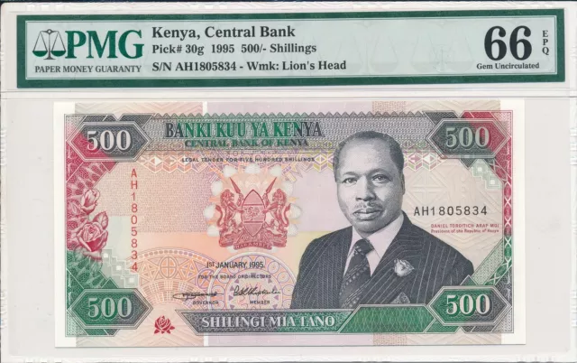 Central Bank Kenya  500 Shillings 1995  PMG  66EPQ