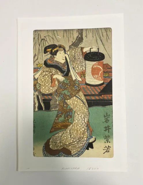 Kunisada 1820's Ukiyo-e Japanese Woodblock Print KABUKI ACTOR IWAI SHIJAKU