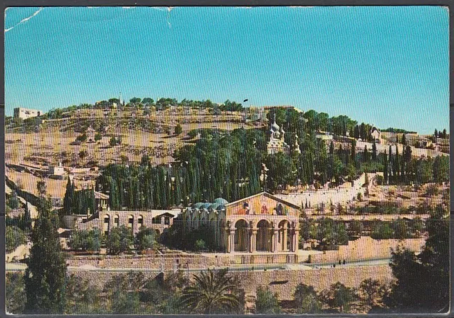 Jordanien Jordan used Post Card Postkarte Bauwerk building Jerusalem [cm574]