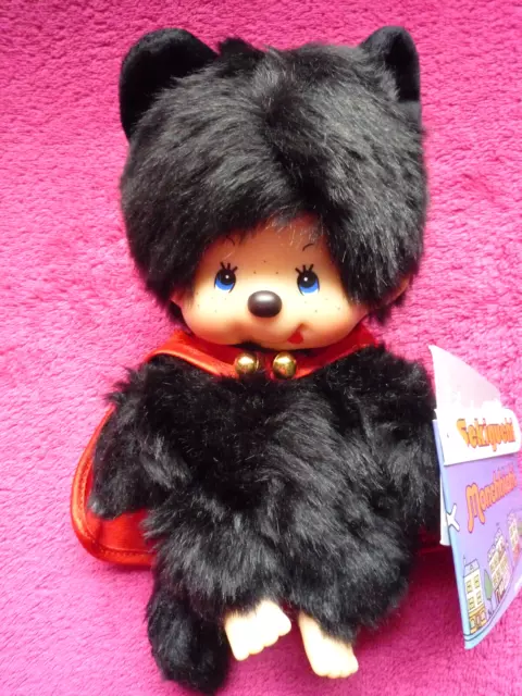 Original Sekiguchi Monchhichi  " Blackie " aus der Mischief-Serie - RARITÄT -