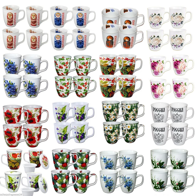 Kaffeebecher  4-er Motivtasse Variant