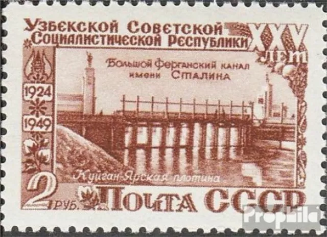 Sowjet-Union 1437 postfrisch 1950 Usbekische Sowjet-Rep.