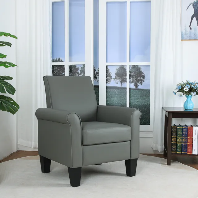 Modern Accent PU Leather Chair Single Sofa Upholstered Arm Chair Living Room NEW