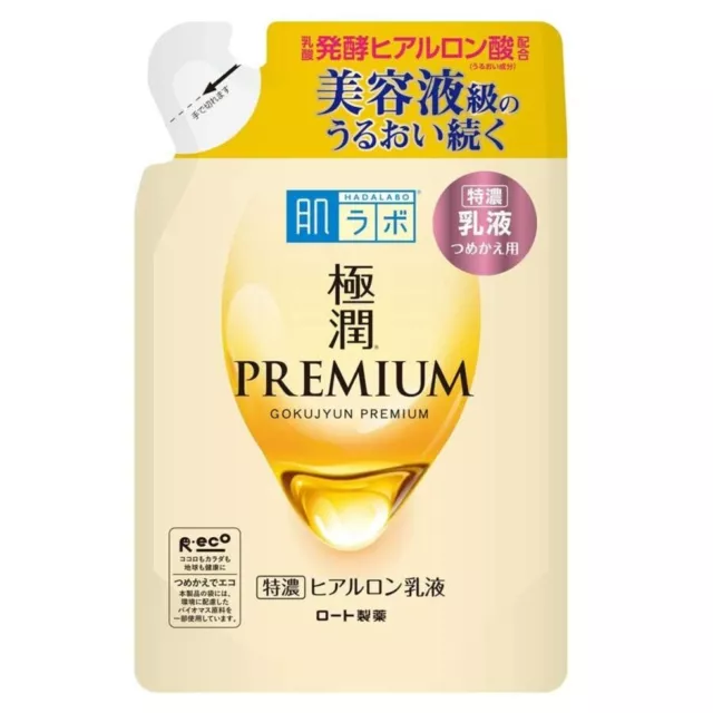 Recarga de leche emulsión hialurónica premium Rohto Hadalabo Gokujyun 140 ml