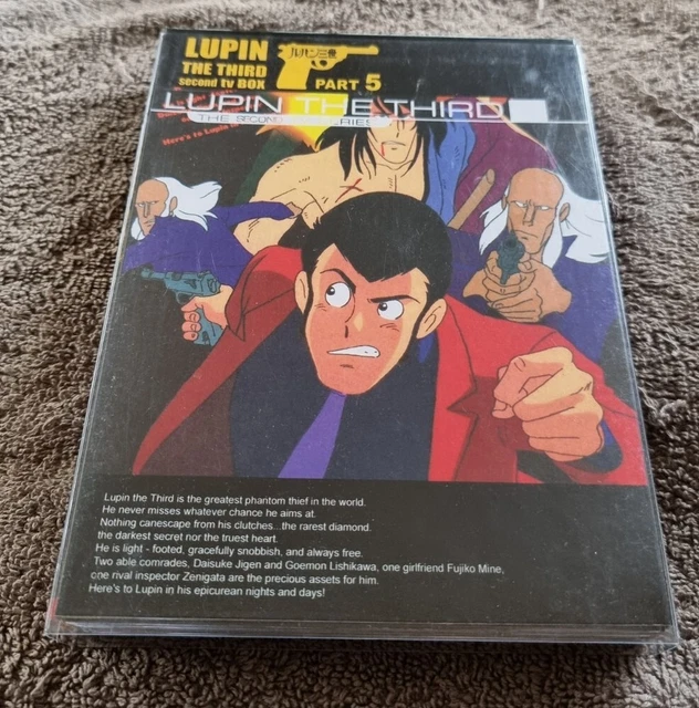 LUPIN THE THIRD second tv DVD-BOX ルパン三世② 7△名26