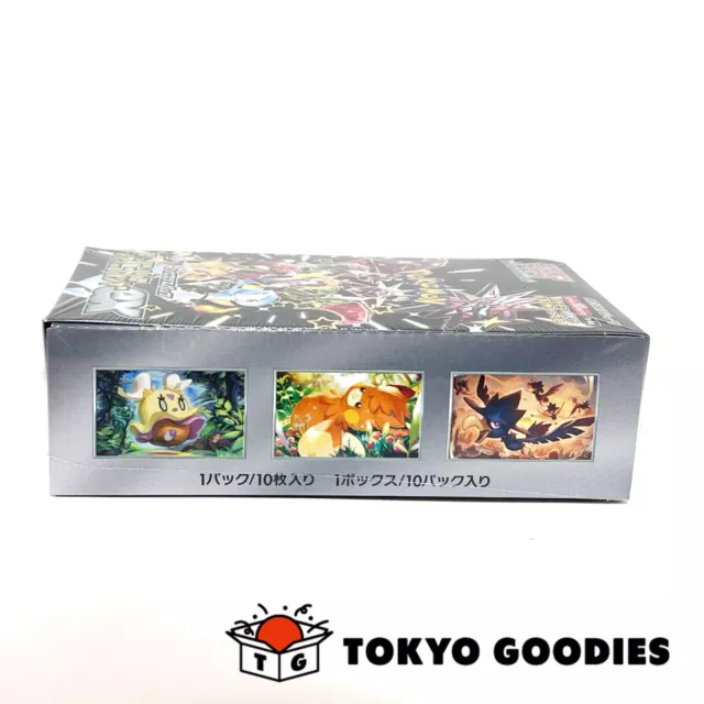 Shiny Treasure ex Pokémon Booster Box Japanese Scarlet & Violet Sealed w/shrink 3