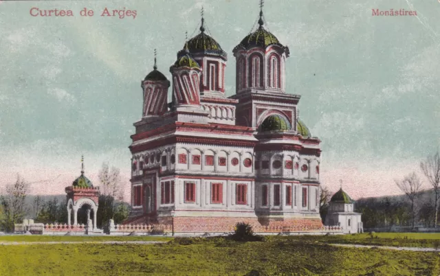 Carte postale ancienne POSTCARD ROUMANIE ROMANIA CURTEA DE ARGES monastirea écri