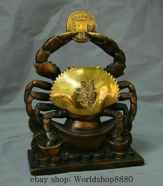 12" Old Chinese Bronze Gilt Feng Shui Animal Crab Yuanbao Coins Wealth Statue 3