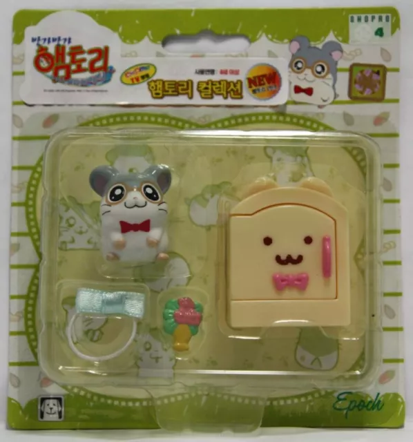 Epoch Hamtaro Hamutaro Hamster Figure Accessories Set- Dexter (Megane-Kun)