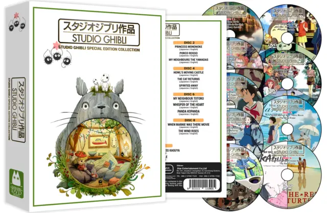 Studio Ghibli Collection 25 Movies (DVD, 9-Disc Set, Special Edition) BRAND NEW 2