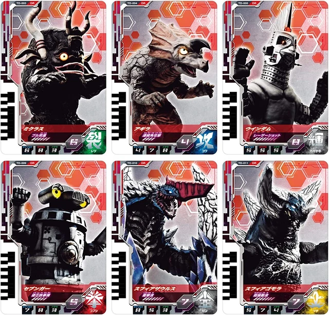 Bandai ultra hero series ultraman decker DX strongest narikiri set From JP New 7